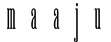 那珂川市中原の美容室マアジュ【maaju】